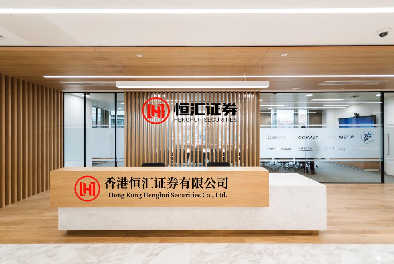 嘉正网 太平洋：下调山西汾酒目标价至2128元，给予增持评级