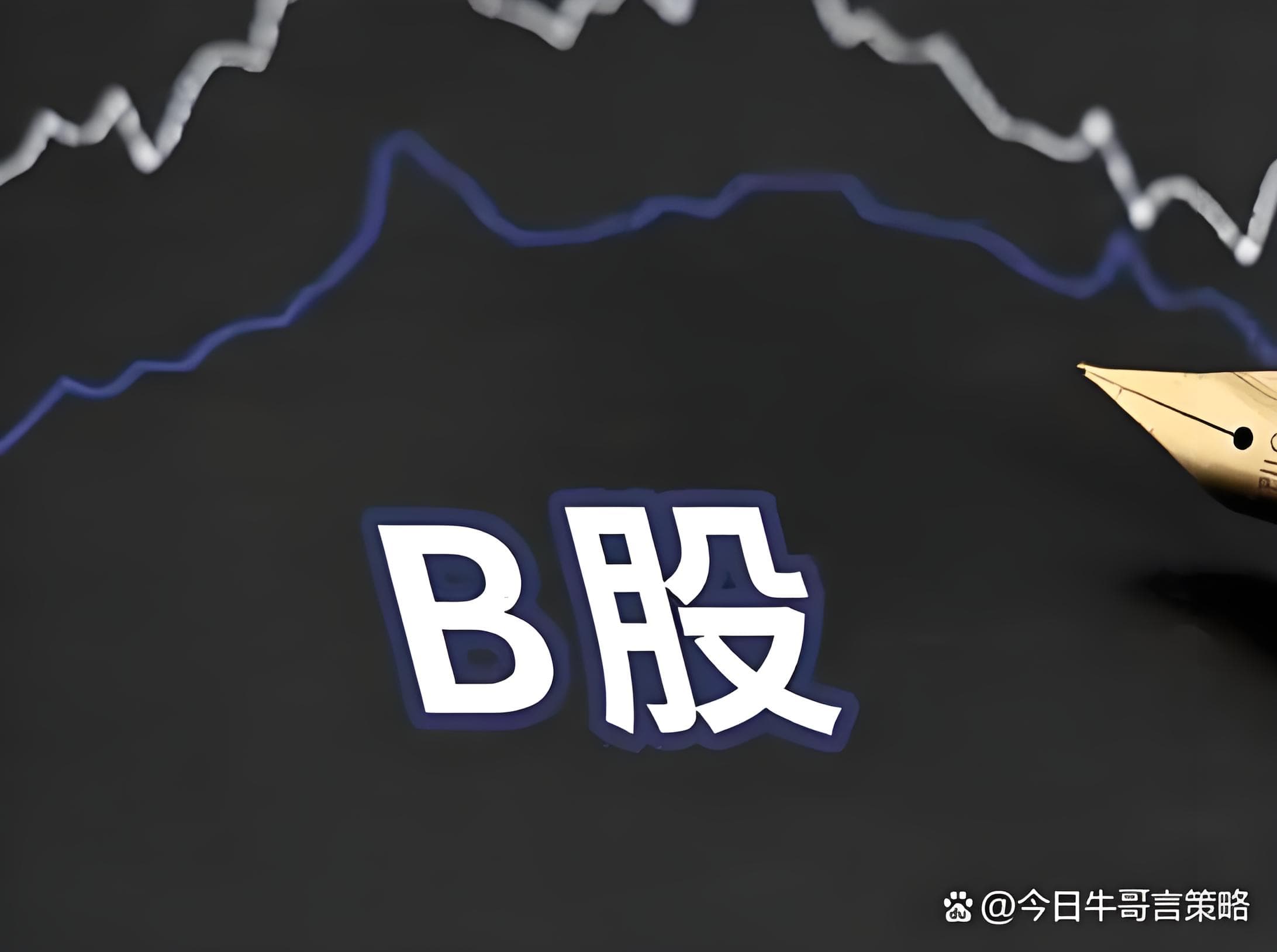 上阳网:国内股票配资资讯-火爆！首日“0破发”、最高赚超7万元……